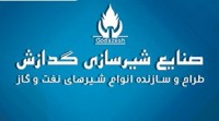 Godazesh